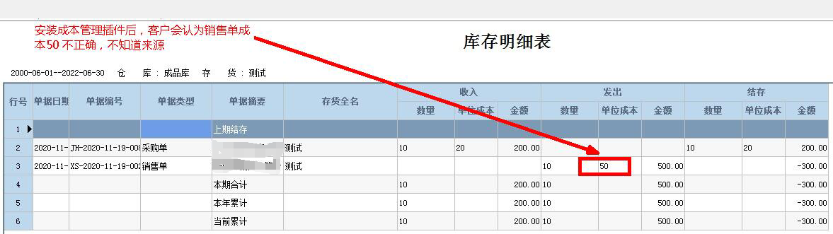 23184_krci_8309.png