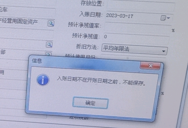 37502_jopd_5196.png