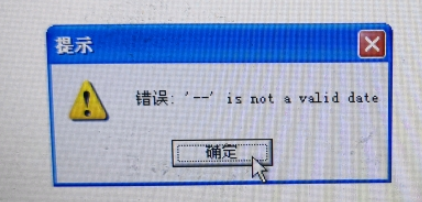 37630_2of9_7966.png