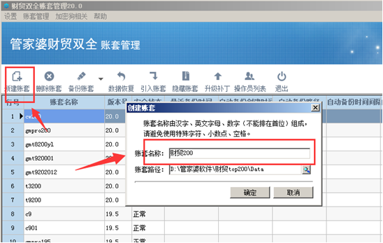 39016_srx7_6005.png